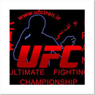 UFC Iran Posters and Art